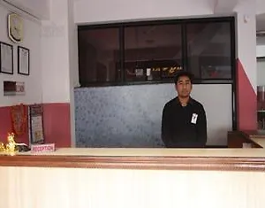 Brunei Hotel Kathmandu